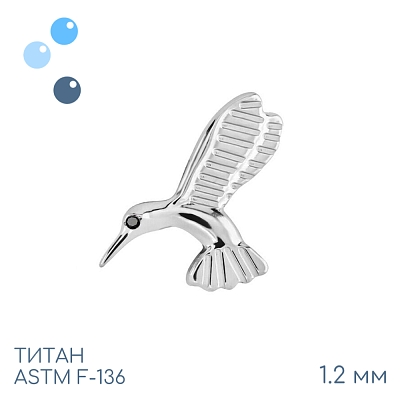 Накрутка-кластер Colibri Black 1.2 мм